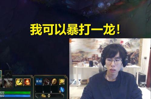 赢哥爆料黑哥视频,赢哥独家爆料内幕  第1张