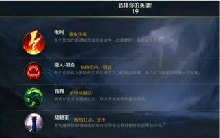 英雄联盟转会爆料微博视频,微博视频曝光转会内幕  第3张