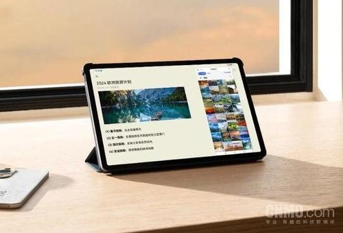 华为8英寸平板最新爆料,轻薄便携,性能卓越,引领平板新潮流 第2张 华为8英寸平板最新爆料,轻薄便携,性能卓越,引领平板新潮流 第2张