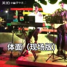 佛列罗巧克力爆料视频,独家爆料视频带你探秘巧克力世界 第1张 佛列罗巧克力爆料视频,独家爆料视频带你探秘巧克力世界 第1张