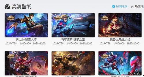 爱琳新皮肤爆料最新消息,炫彩光影,引领潮流新风尚 第1张 爱琳新皮肤爆料最新消息,炫彩光影,引领潮流新风尚 第1张